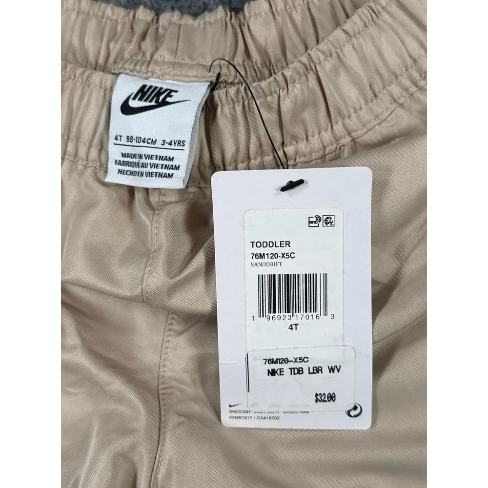 Nike Boys 4T Khaki Tan Woven Athletic Shorts Futura Logo NWT